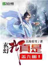 最美的校园女生74
