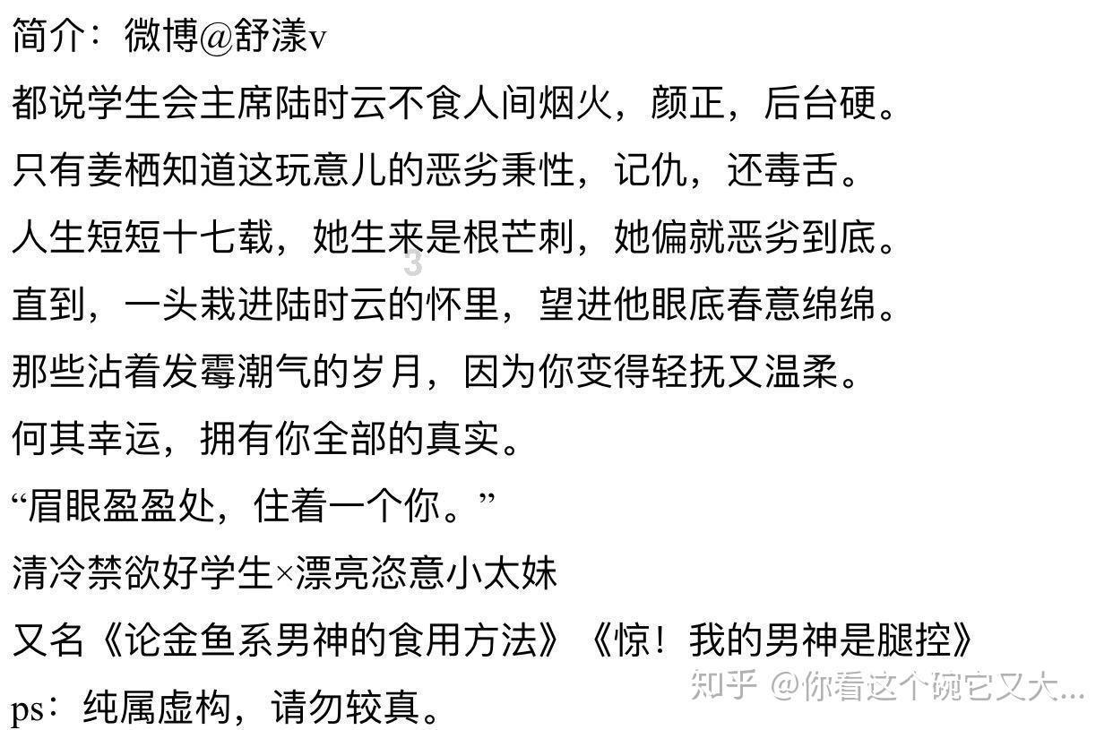 哪个app可以鉴定奢侈品？