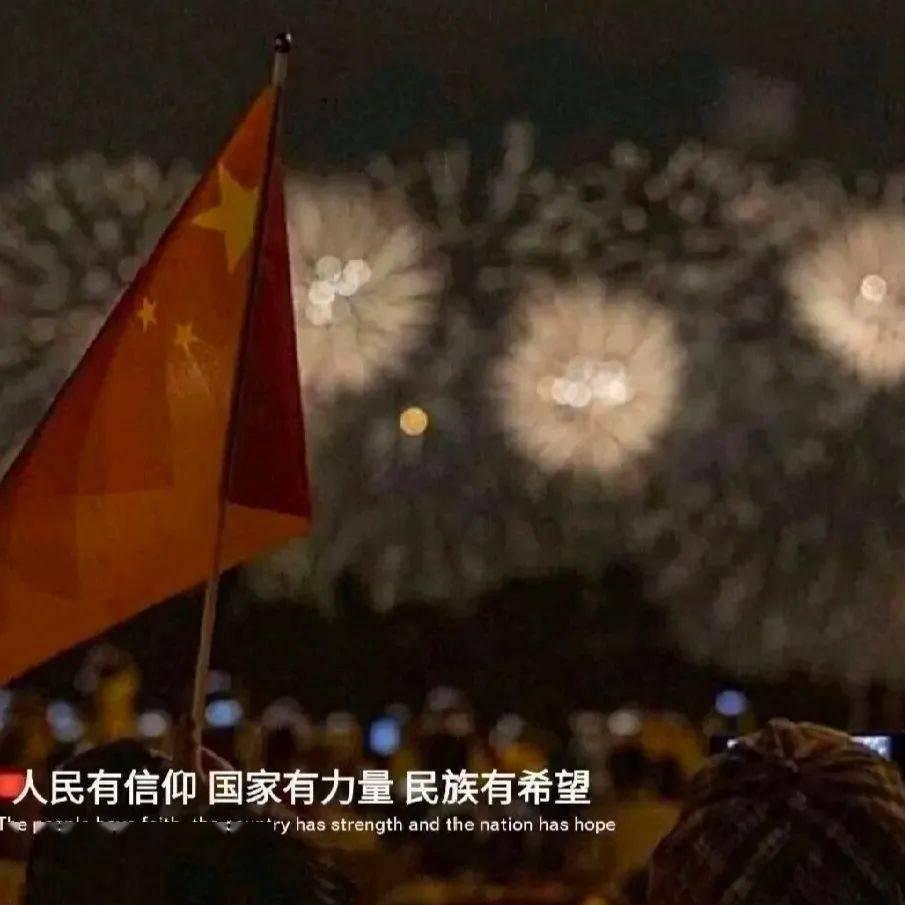 摩尔纹是什么游戏画面