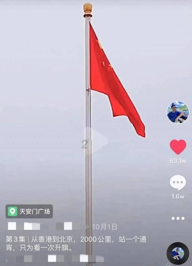 逃离鱼店