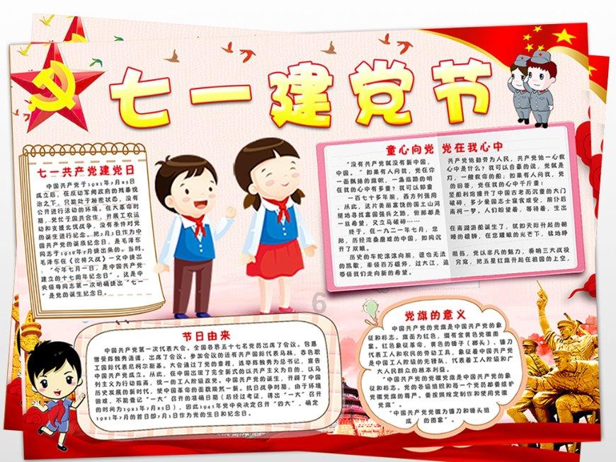 厨房防水有必要做吗？厨房防水要考虑哪些问题？